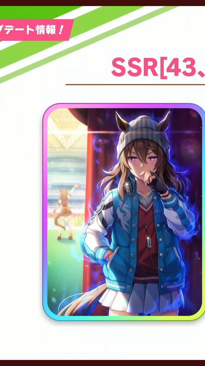 フェスタの後ろにいるのはブエナビスタかな 髪なし芳一 のイラスト