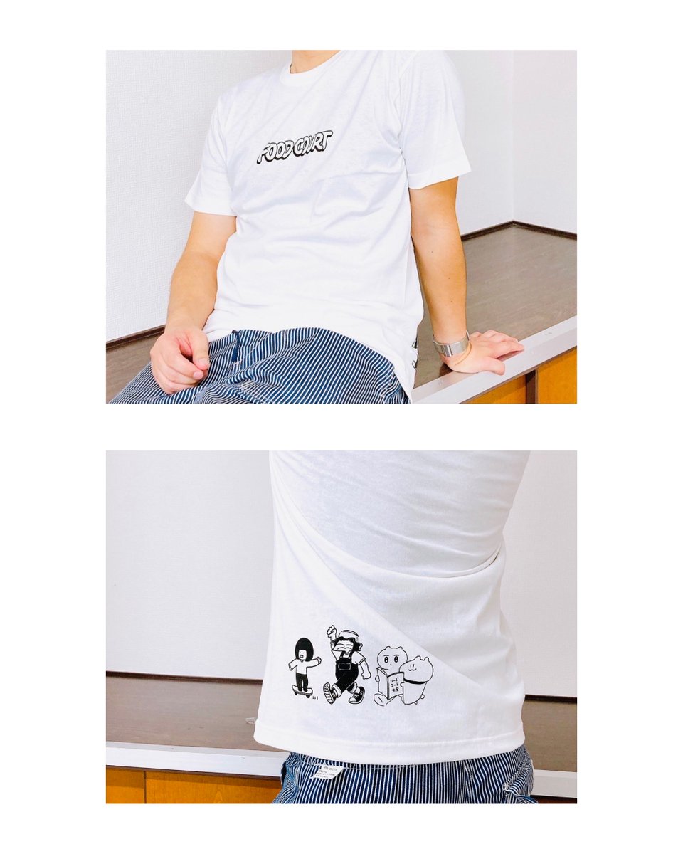 【おしらせ】
グループ展「FOOD COURT」ではメンバー4人のコラボTシャツを販売します!!!なんと豪華なことでしょう!!ここでしか買えません!!!サイズはLサイズですー!

私たち4人ともおそろいです🙆‍♀️(笑)
ぜひぜひ手に入れてね✌️💖

おそろいの人たち↓
@karich_JP @hoshi_bt @usagipage 