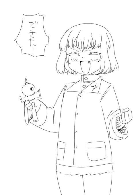 けんだまが上手いカチューシャ 
