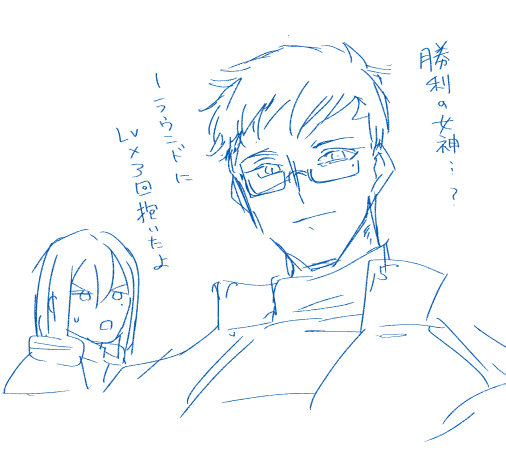 これはマジェンタのバディのダブルチェンソー天才おじさんのファンアートです 
