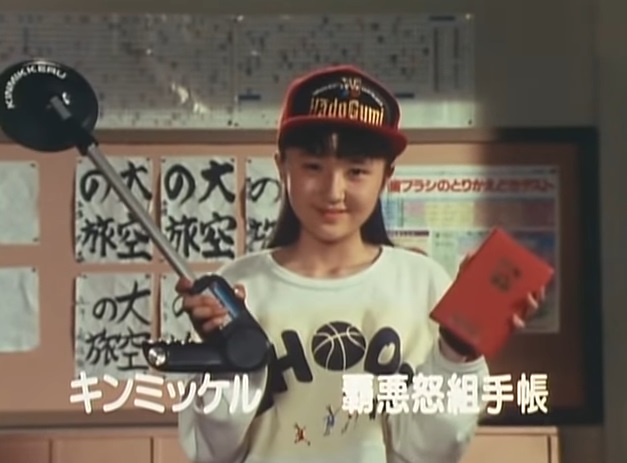 一番星、 on X: 一番星、 on X: