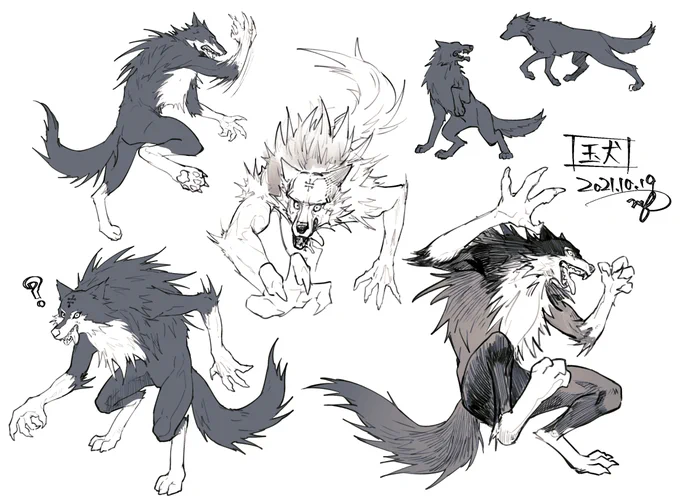 玉犬は渾も大好き🐺
コンプリートブックで諏訪部さんがモフモフしまくりたいってコメントに同意しかない 