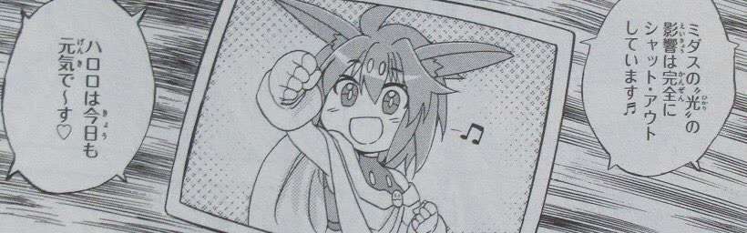 軍艦だろうと馬だろうと女の子にしたら売れるんだからガンダムだって女の子にすれば売れるんだよ! 