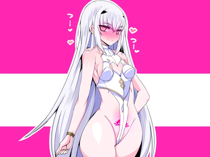 淫紋発動 