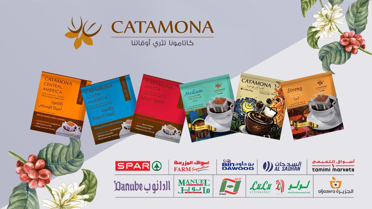 catamonawt's tweet photo. @lazyss__ متوفره في كثير من الاسواق 

🌷 https://t.co/HiM4Hr0qDG