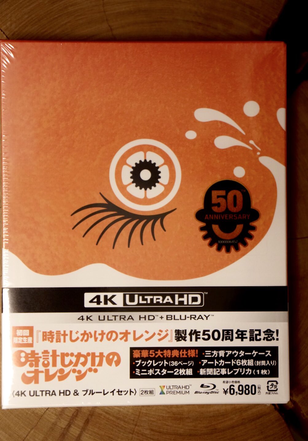 小島秀夫 على X: 