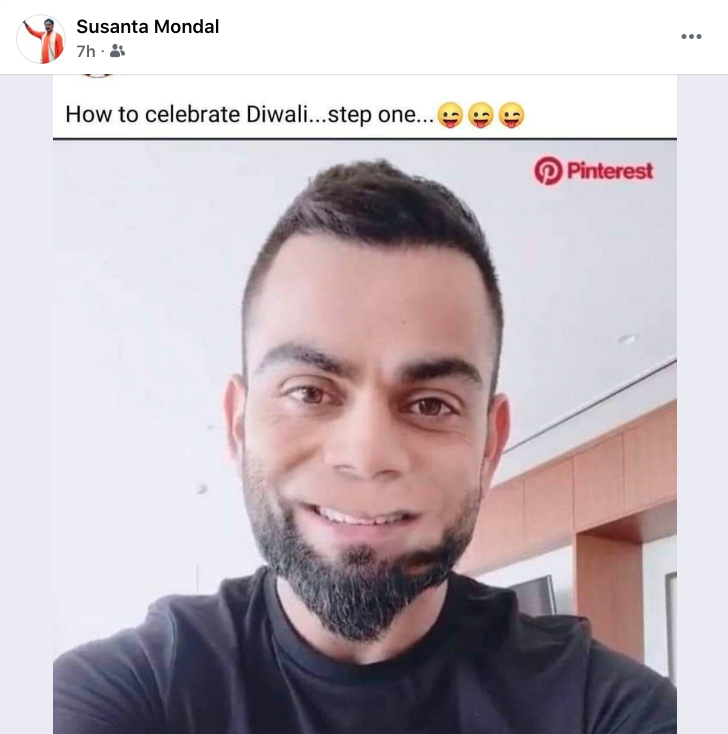 Meena Das Narayan tweet media