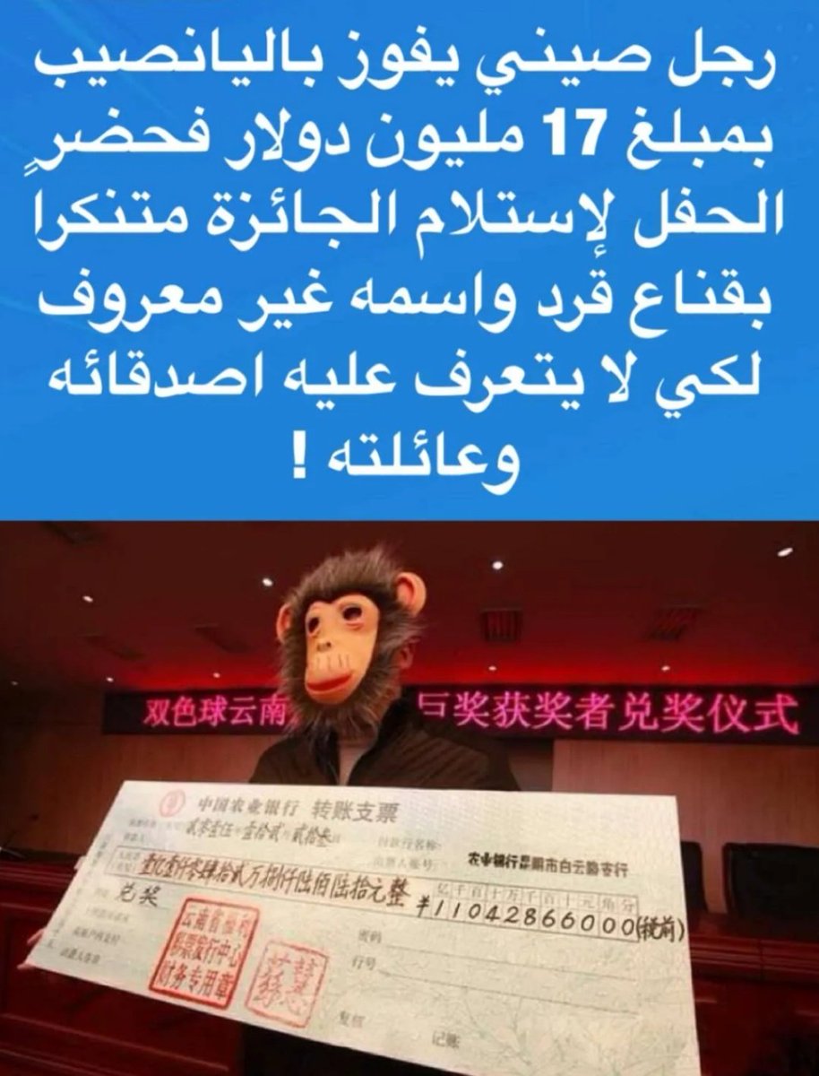4WE5G's tweet photo. 🤐🤐 https://t.co/xtwHVBKYRi
