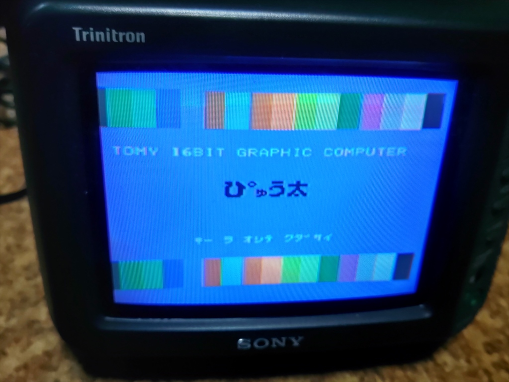 ちま⁧⁨ちま on X: 