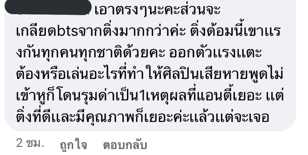 อุสึมากิ นารูโตะ tweet media