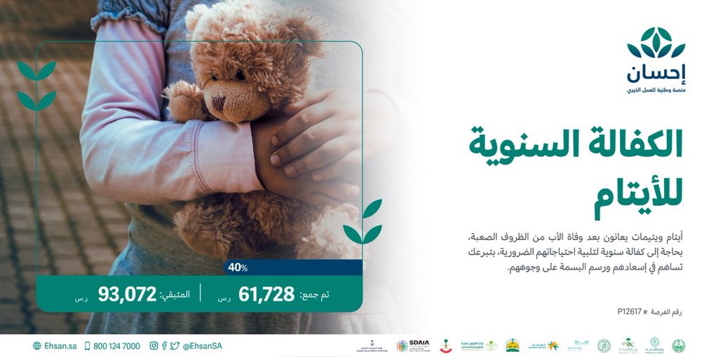 خـدمــاتــ 10 com tweet media