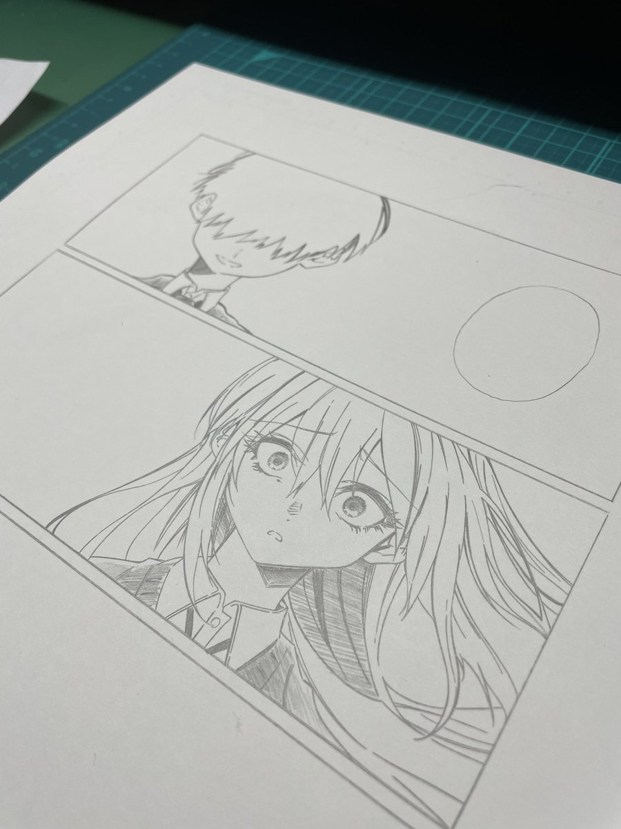 これがこうでこうじゃ 