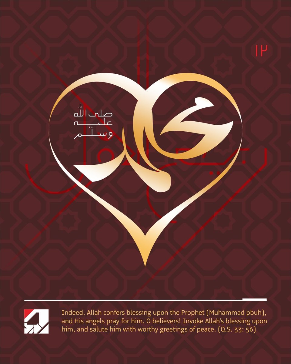 Lahirnya Nabi Muhammad adalah cahaya penerang zaman. Sosoknya adalah teladan kehidupan bagi setiap insan. Shalawat untuk beliau kita lantunkan sebagai bukti betapa besarnya kerinduan. #InspiratesID