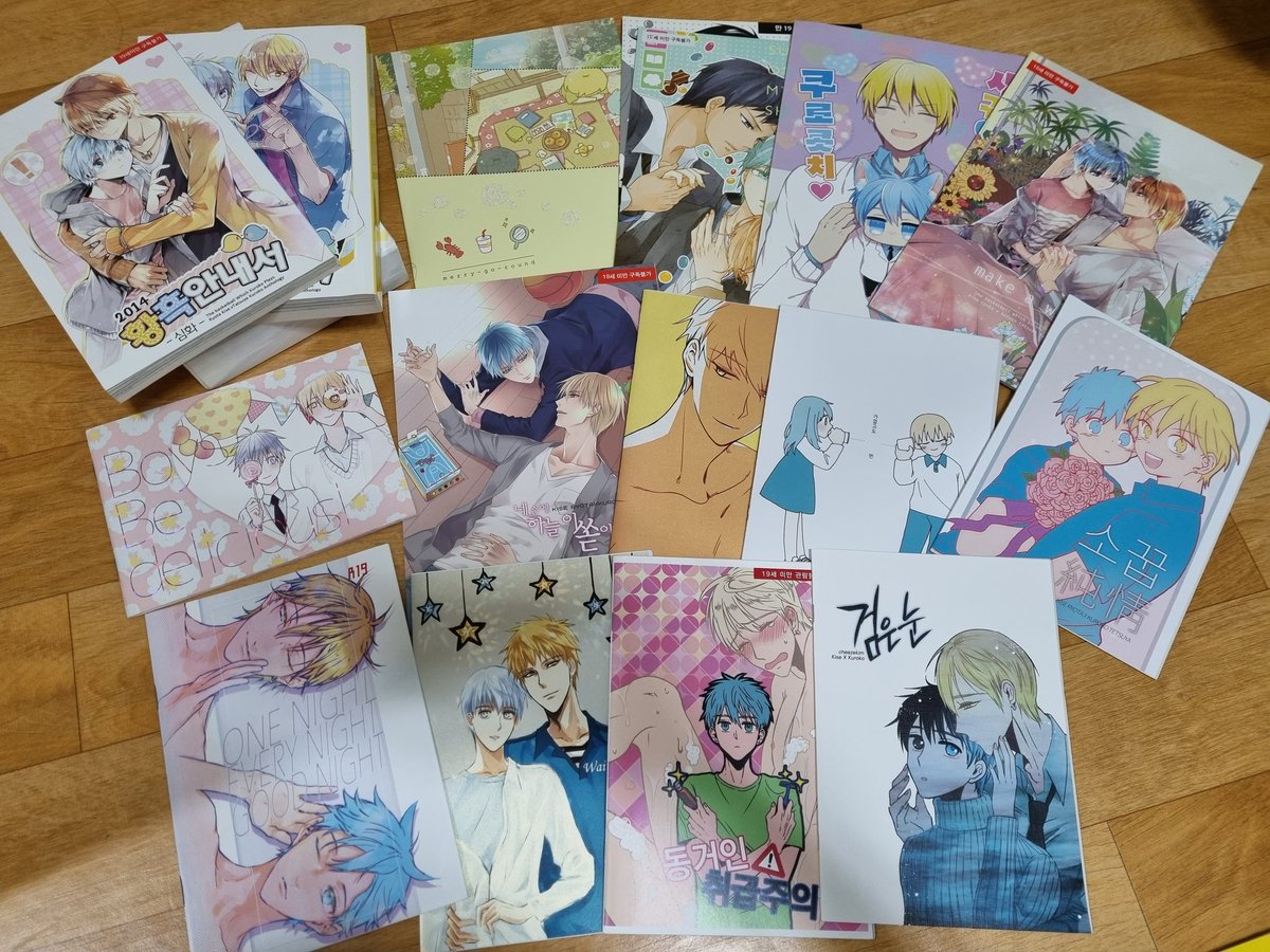 양송이버섯 tweet media