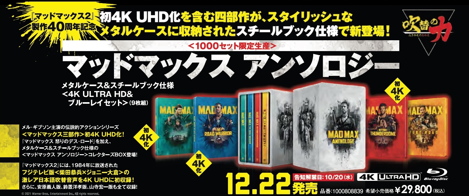 TERROR FACTORY テロファクトリー on Twitter: 