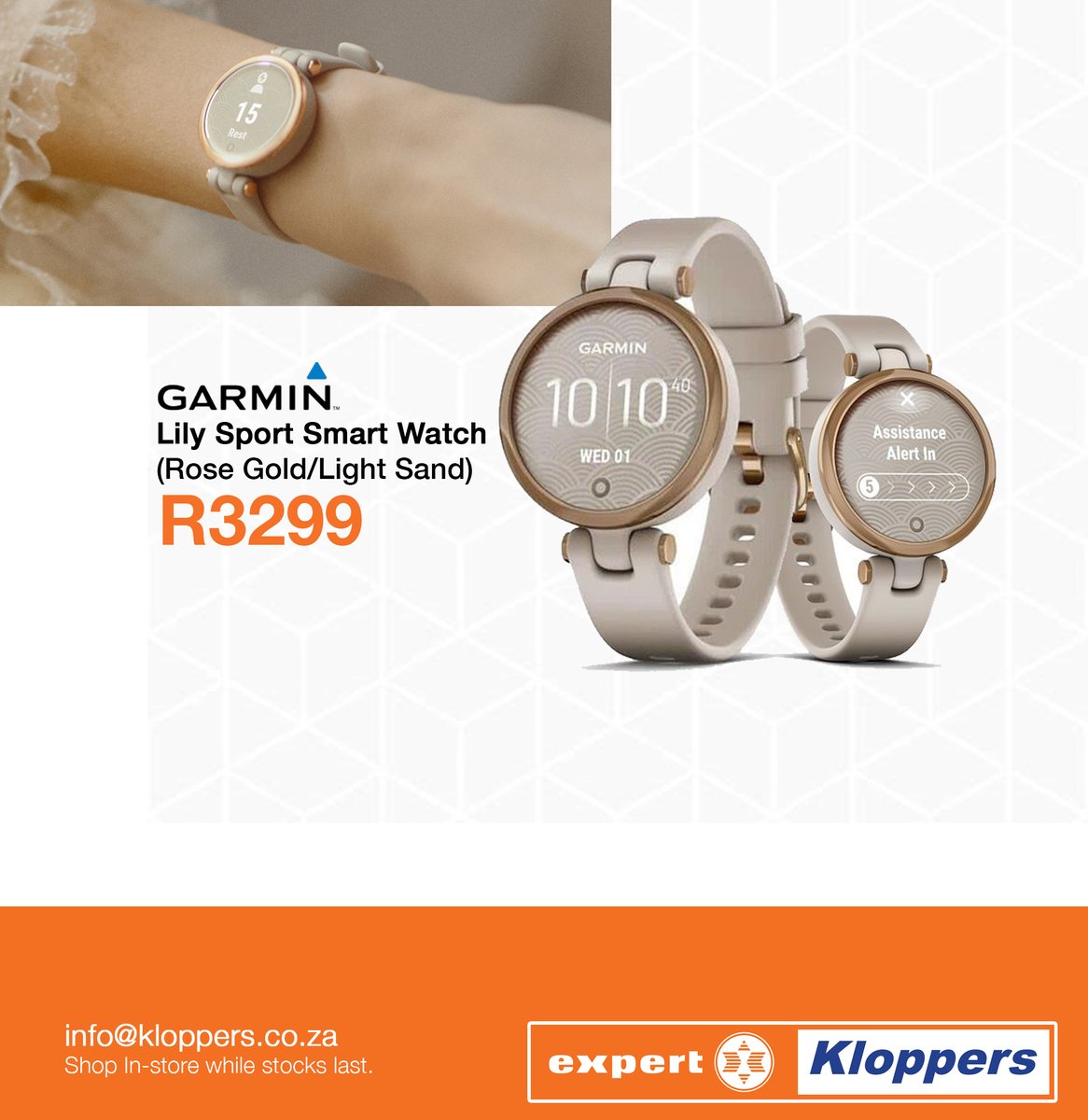 Visit your local Kloppers store to take a look at this BRAND NEW Garmin Lily Sports Smart watch selling at R3299, kloppers.co.za/about-kloppers… #Garmin #garminwatch #GarminLily #GarminRunning
