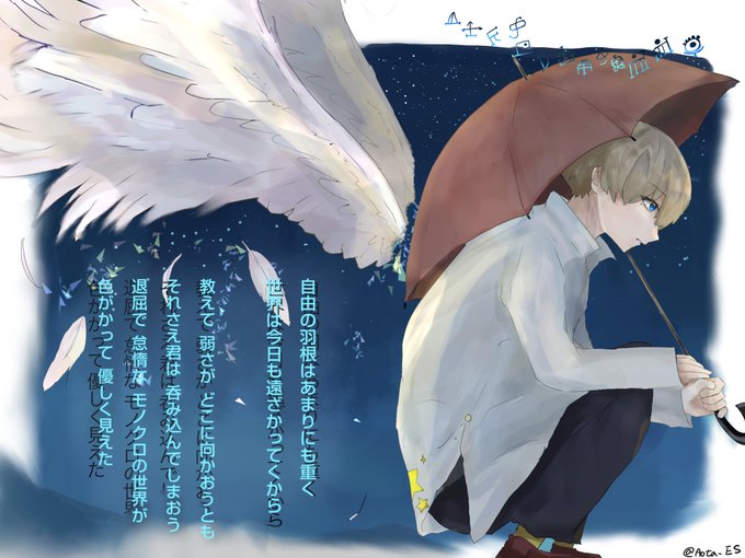 Eve 高画質 のtwitterイラスト検索結果 Eve 高画質 のtwitterイラスト検索結果
