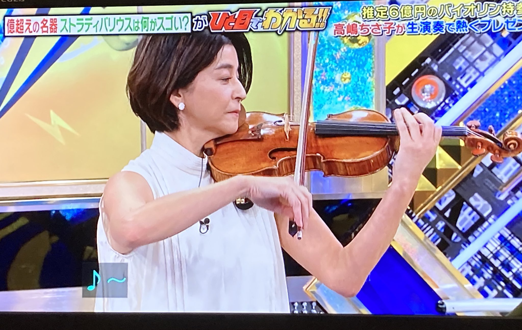 ストラディバリウス バイオリンワンピース ブルーグレー Leur Getter