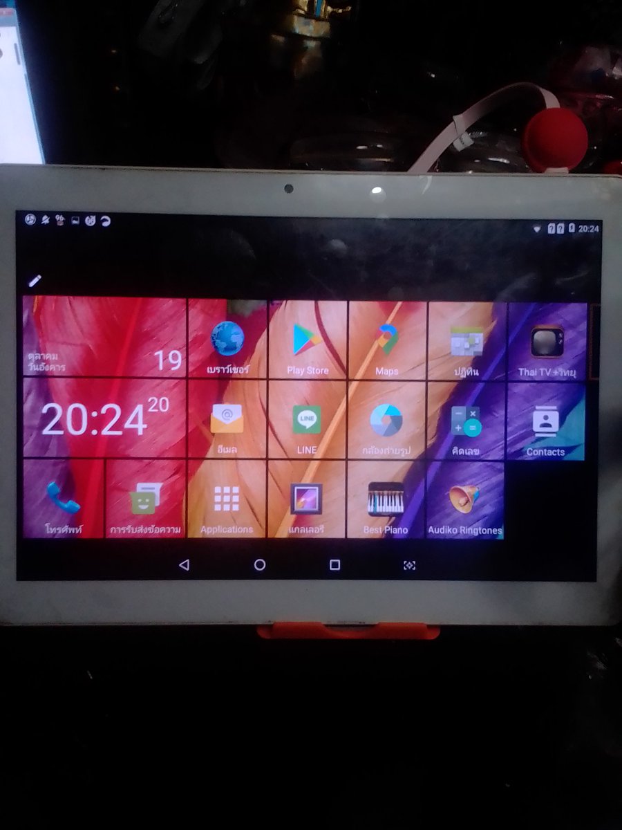 hataikan28's tweet photo. To update my tablet is with lively choices. #android #tablet #hitech https://t.co/MM2teMPO9c