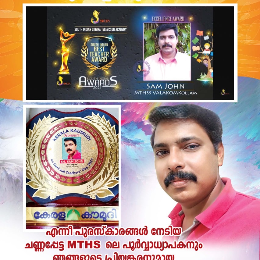 MonachenRaju kayam kunnum karavaloor (@monachanraju1) on Twitter photo 
