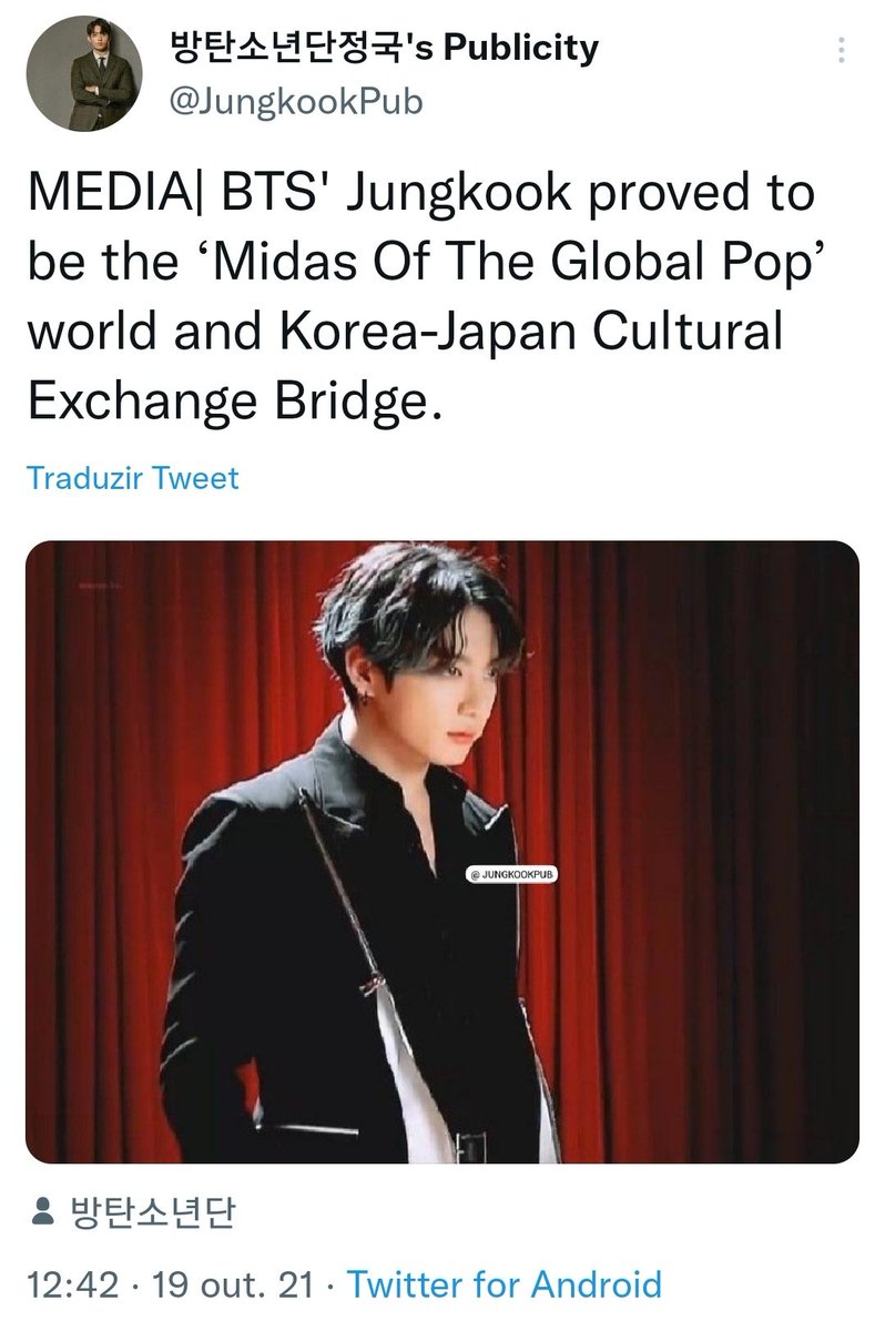 naya⁷ tweet media