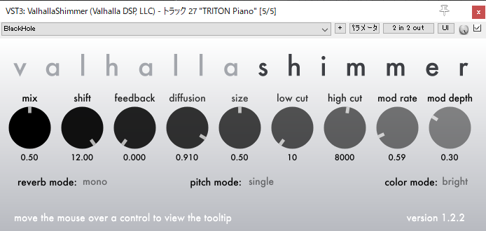 Valhalla shimmer. Valhalla shimmer 1. Valhalla shimmer. 3. Valhalla shimmer presets.
