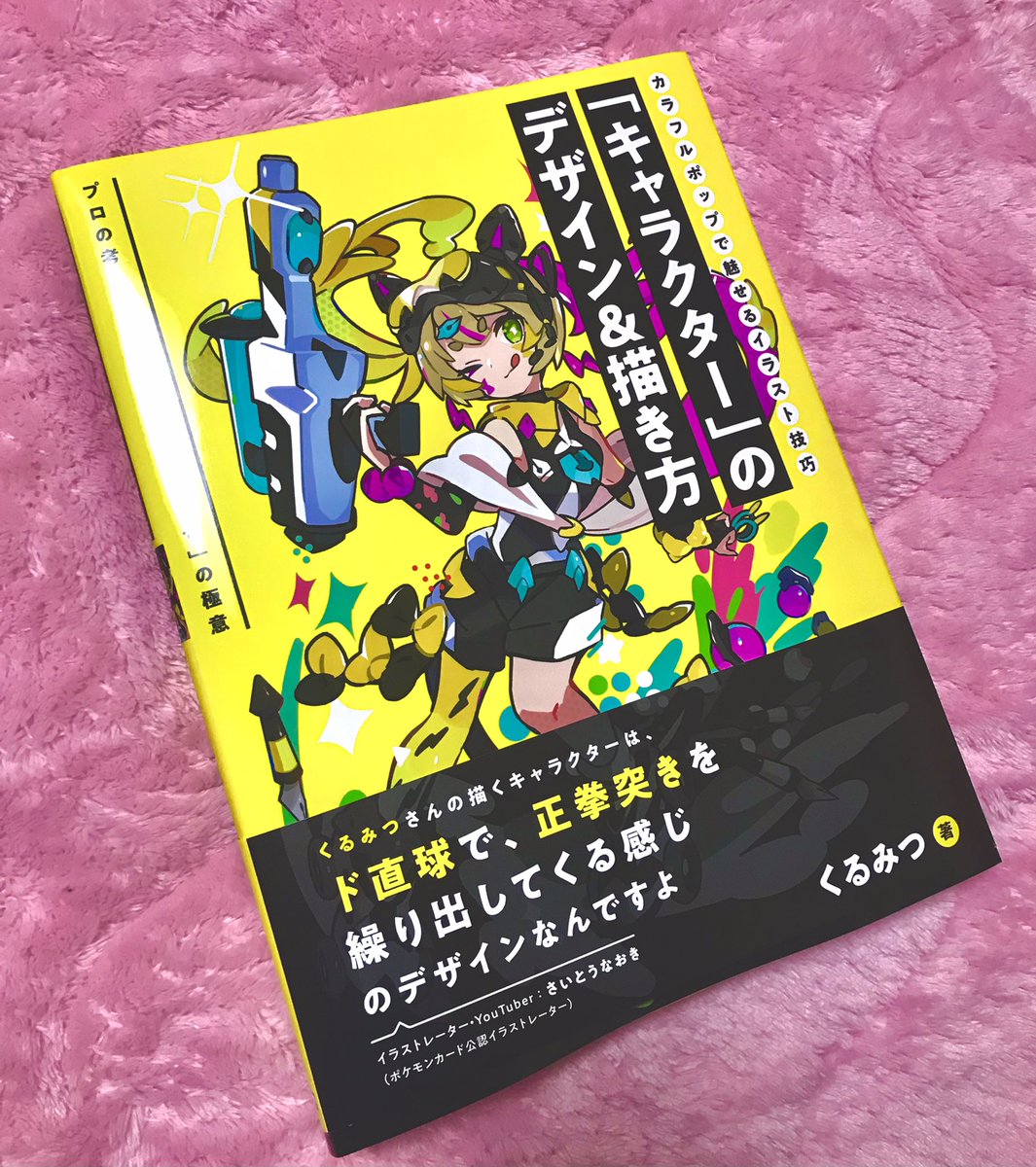 A List Of Krkrkr32 S Photographs And Videos Whotwi Graphical Twitter Analysis A List Of Krkrkr32 S Photographs And Videos Whotwi Graphical Twitter Analysis