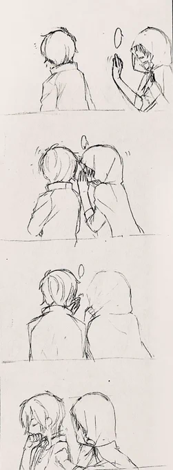 くりんばは少し遠くから見ていたい
(大昔に描いたけどペン入れするのはなんかな〜て思ってたやつ供養) 