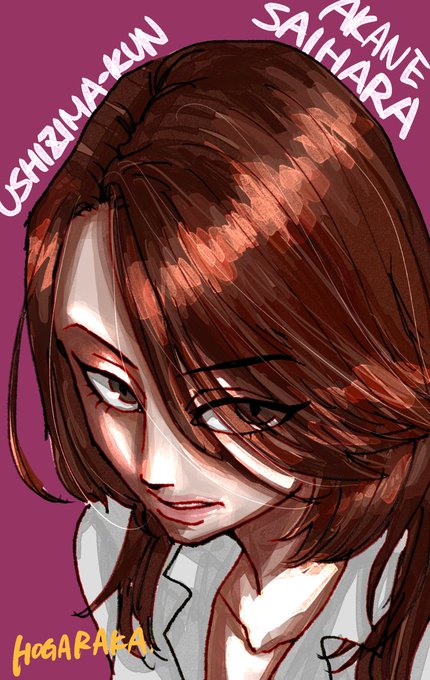 犀原茜のtwitterイラスト検索結果