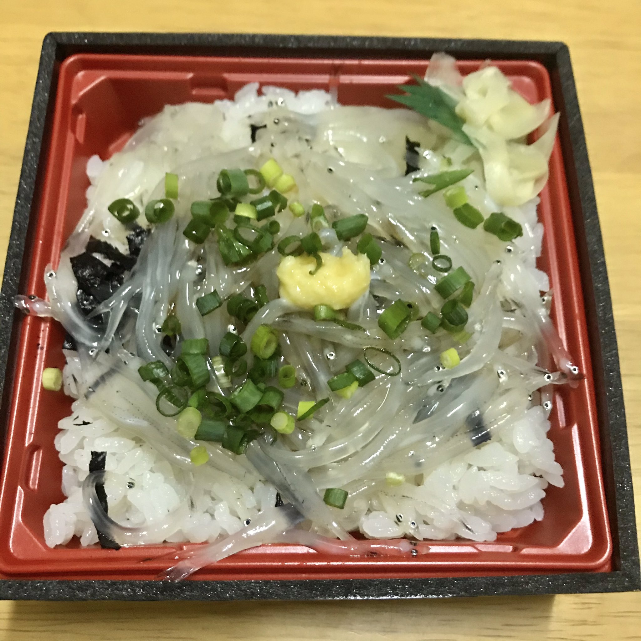 白魚丼 Twitter Search Twitter