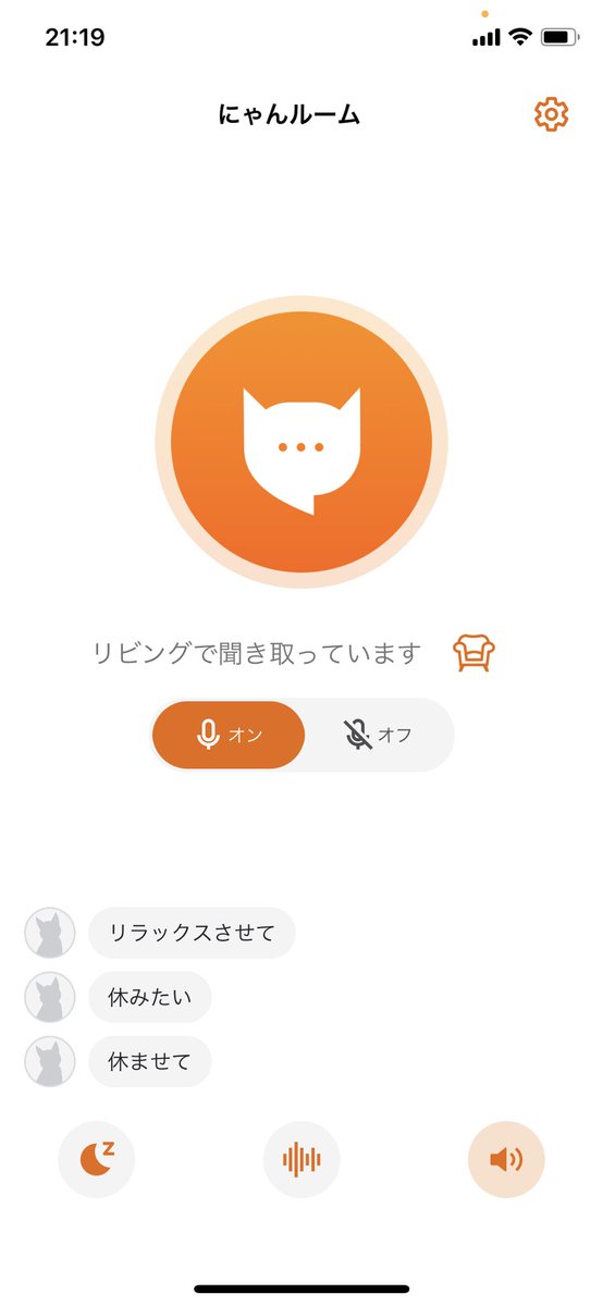 Nekono8490さんのイラストまとめ