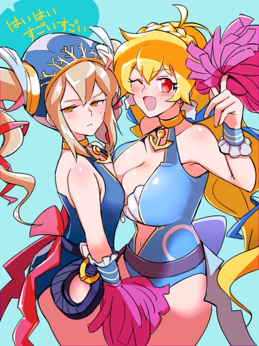 >ウェパ!おかーさんと一緒におっぱいすもうチア部よ!! #odaibako_ibusilver 
さあ…謎の部活動に勤しむ母娘のピクチャーを用意したぞ…!人質を解放しろ…!! 