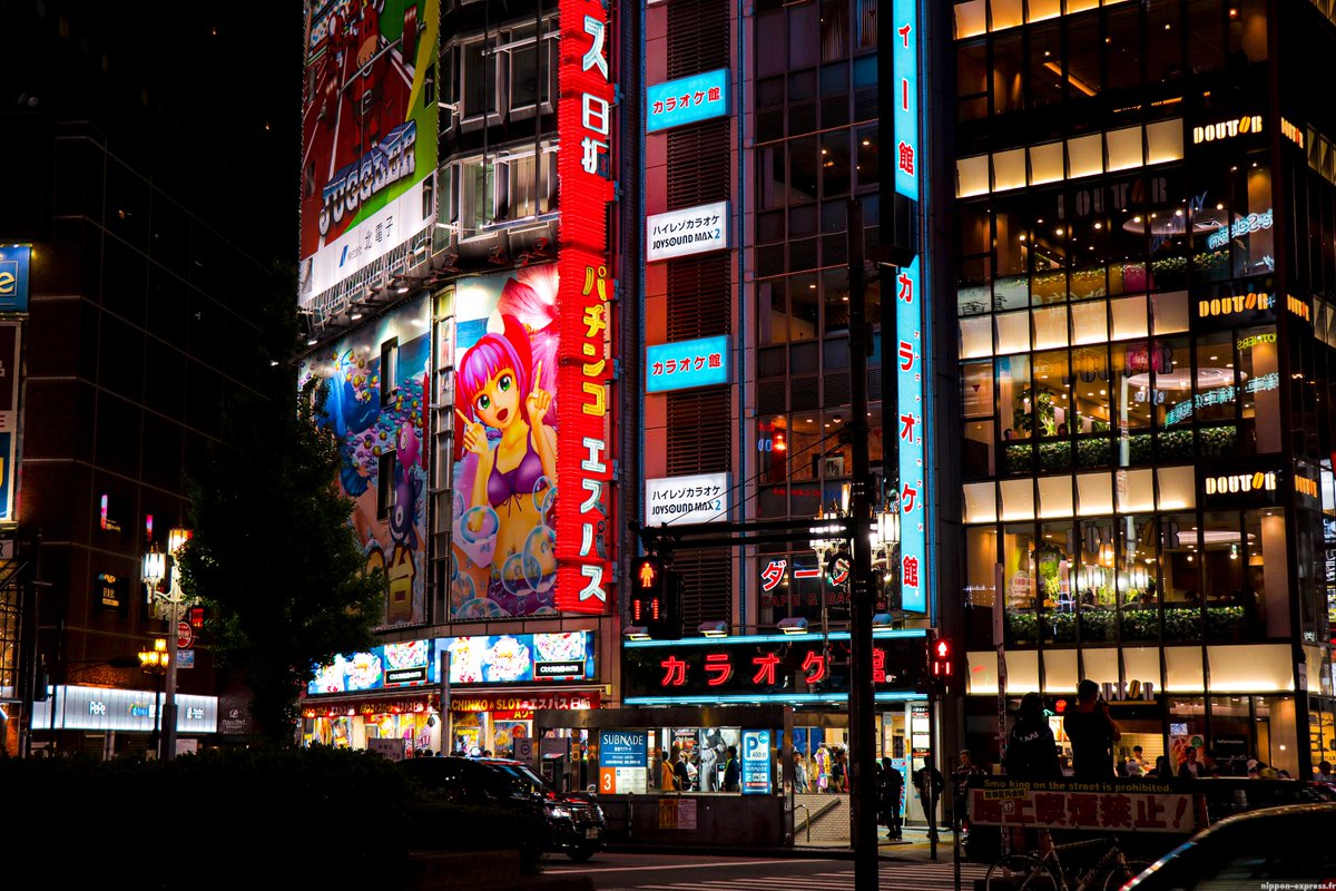 Japan__Express's tweet photo. Faute de nouveau voyage possible, on recycle.
Mais du beau à Kabukicho Tokyo Japon.
Vous aimez les photos de nuit ? https://t.co/QKrCw2e8hx