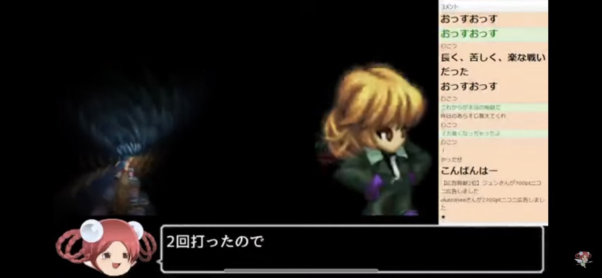 trtm0512's tweet photo. 体力低下によりツボも浅く… https://t.co/h8odKM1Sk5
