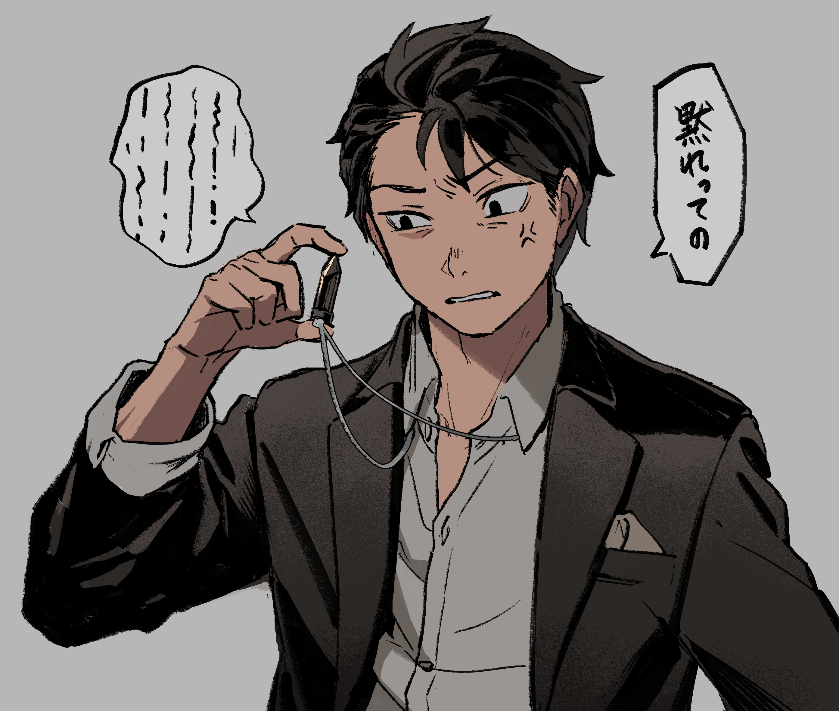 在梦中荡漾 (@UUEhYTDLUvotDTE) / X