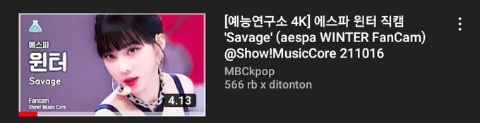 winter_fess's tweet photo. Guys yok streaming fancam Winter! kajja 700k https://t.co/CsklXsLq6B