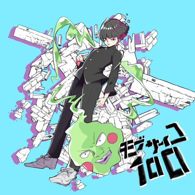#モブサイコ100三期おめでとう!!!!!!!、!!!!!!!!!!!!!!!! 