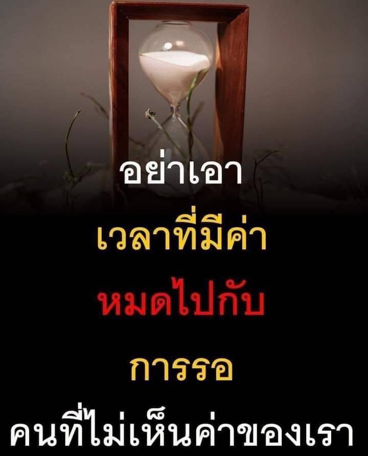 llCROWNll tweet media