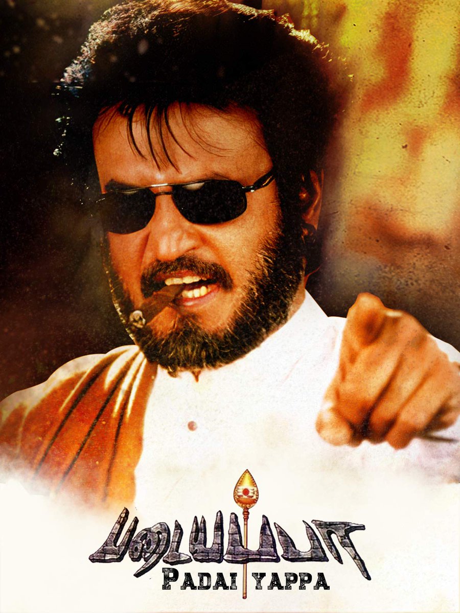 Samreen_Riaz15's tweet photo. Most awaited Update is Here🔥😎🥳

Mega Blockbuster Movie
#Padayappa 
October 31st, Sunday at 6.30pm on #SunTV 
#PadayappaOnSunTV

#Rajinikanth #ramyakrishna #Soundarya #Annaatthe #AnnaattheDeepavali @RajiniRecords @RajiniFC @OnlineRajiniFC @Rajni_FC https://t.co/TbKgyguyy6