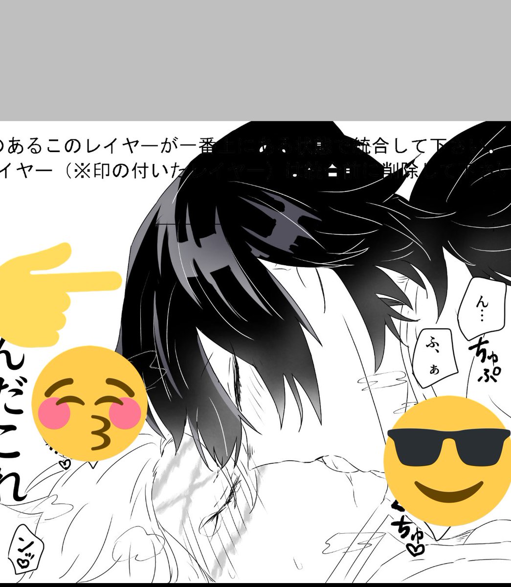 せっかく綺麗にグラデかけたのに指から上全部切れるから供養 