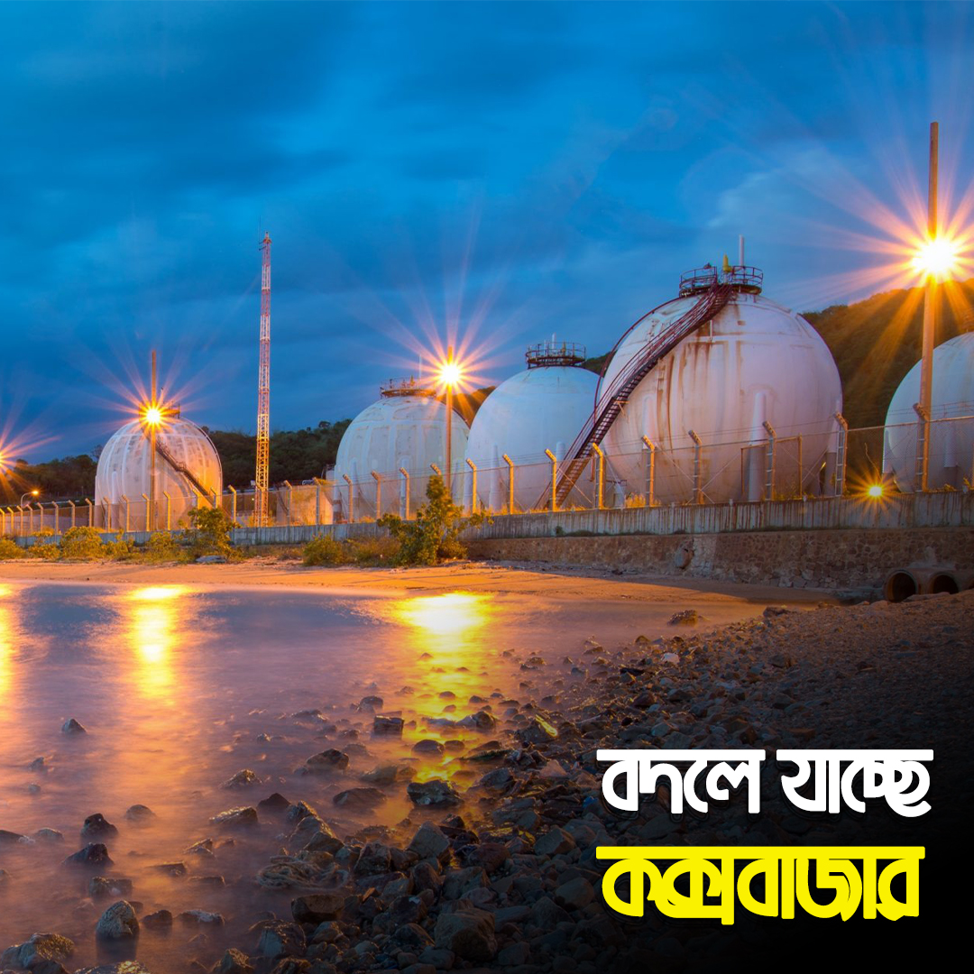 eagleeyeshd's tweet photo. বদলে যাচ্ছে কক্সবাজার? | Cox's Bazar is changing । Eagle Eyes
https://t.co/VfKWBYHujK
Thanks For Watching
দেখার জন্য ধন্যবাদ.
#Cox's_Bazar #Mega_Projects #কক্সবাজার https://t.co/rLDVnGmPAJ