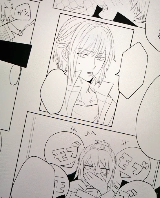3Pの漫画にヒィヒィしてる😂
思ったより全然時間かかった… 