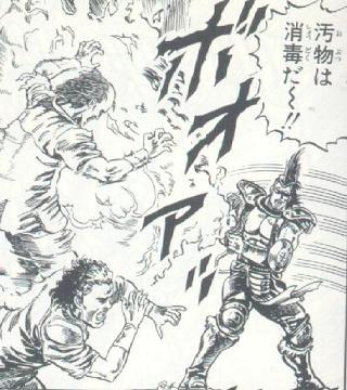 男性のエロ漫画家先生がBLの繊細な描写に大変感心しているのをTLで見た。この驚きや気付きは後々の創作に影響を与えるかも知れない。クリエイターにとって感動や刺激は糧となる。「気に入らない奴らの文化だからとりあえず燃やす」なんて蛮族のやる事だぞ? 