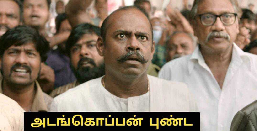 raley316's tweet photo. @Thuvarahan18 Annathae la Rajini ku Keerthy step sister nu sonna... Idhula yenna comedy iruku... Idhula yenna murpokku thanam iruku?? 😯 https://t.co/85Y8MIjldE