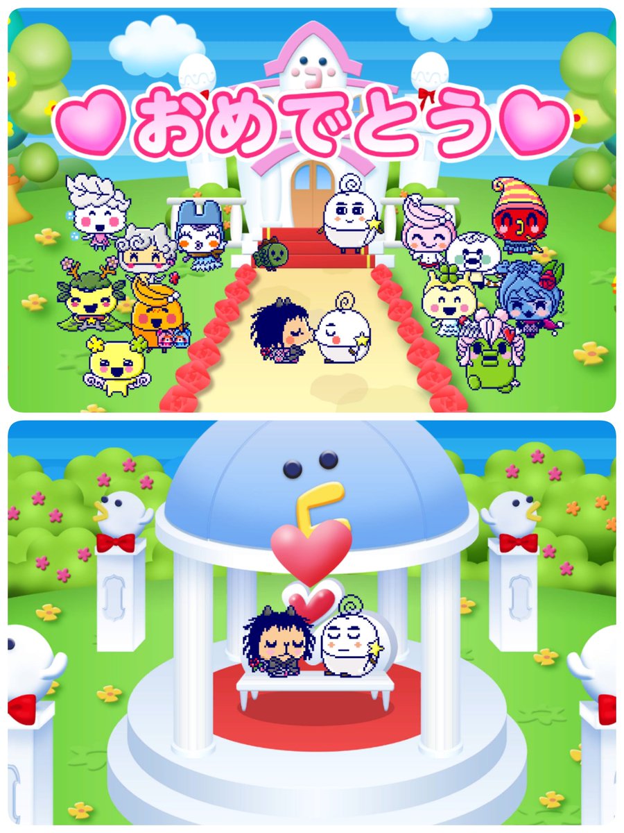 Top Tweets For たまごっちみーつ Twstalker