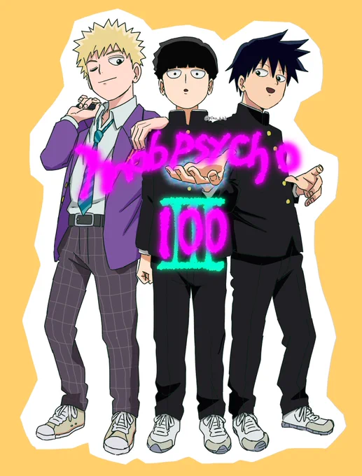 モブサイコ100アニメ3期決定おめでとーう!!!楽しみすぎる!!!!! 