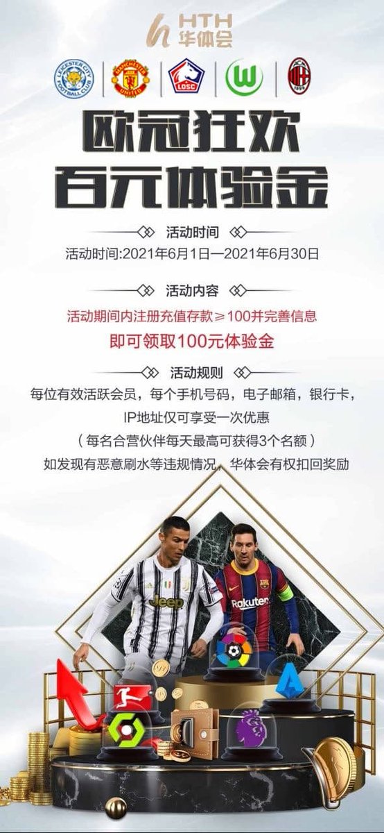 yeshen996's tweet photo. 免费带做 免费开线 免费代理
一个人1000rmb+55%负盈利
提现秒到账大型平台稳定更可靠
详情点击：https://t.co/10Yj3Dpkgp 咨询
#代理 #提现 #免费 #项目 #灰产 #流水  #棋牌麻将捕鱼  #对公 #灰色产业链 #菠菜 #修车 #楼风  #接码 #闲鱼洗货 #卡料 #对刷 #跑分 #黑卡 #微信 #支付宝 #棋牌 #路子 #搞钱 https://t.co/2Qc6jZcpGh