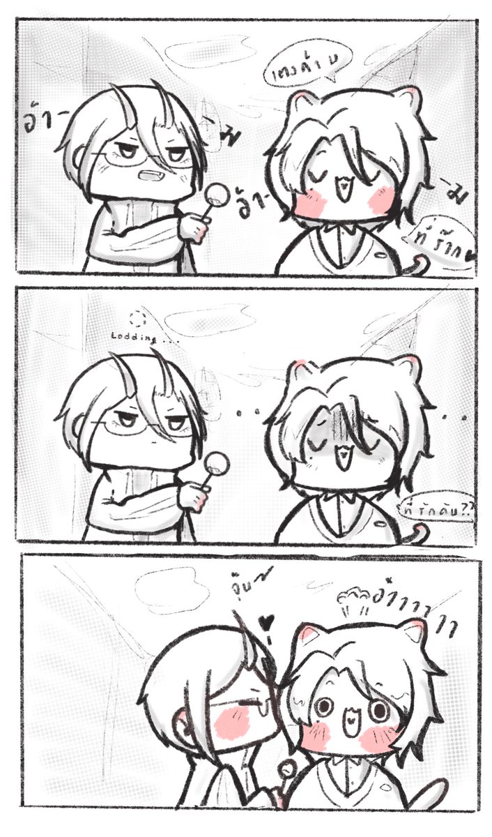 amika_MAXIA's tweet photo. #ตลาดนัด_MAXIA

(เหตุการณ์ต่อจากภาพของอลด.คุงค่ะ😔💖 ขออภัยคนไม่มีคู่จริงๆ) https://t.co/fXm8G1RspQ