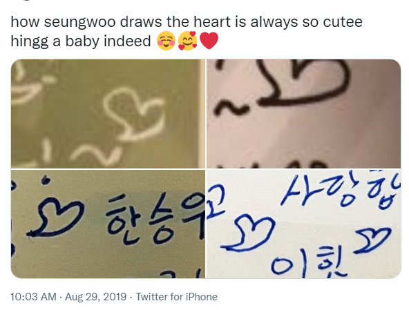 NewWorId_VlCTON's tweet photo. yesterday we know byungchan, chan and seungsik are in the studio recording for something. today we know that hanse was also there from seungsik's ig

what gets me is picture sik posted. there's only one victon who draws hearts like that + swoo was in the building earlier https://t.co/fN6WlRnW5H