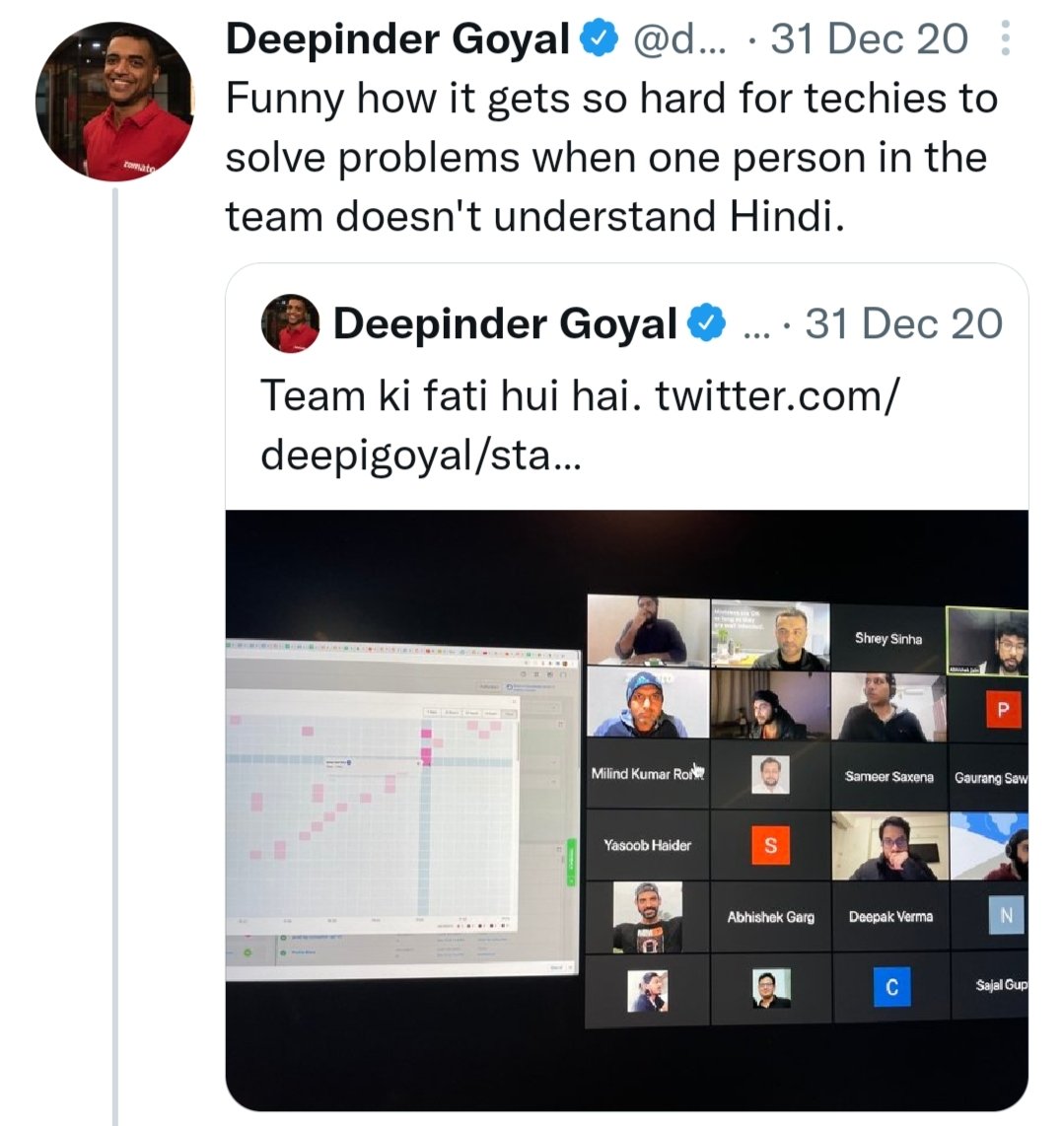 thiruna_'s tweet photo. Now its clear, Its not an accidental,its intentional. 

#stopHindiImposition #HindiIsNotNationalLanguage 
#RejectZomato #Zomato #ஹிந்திதெரியாதுபோடா https://t.co/9JKA29FZIX